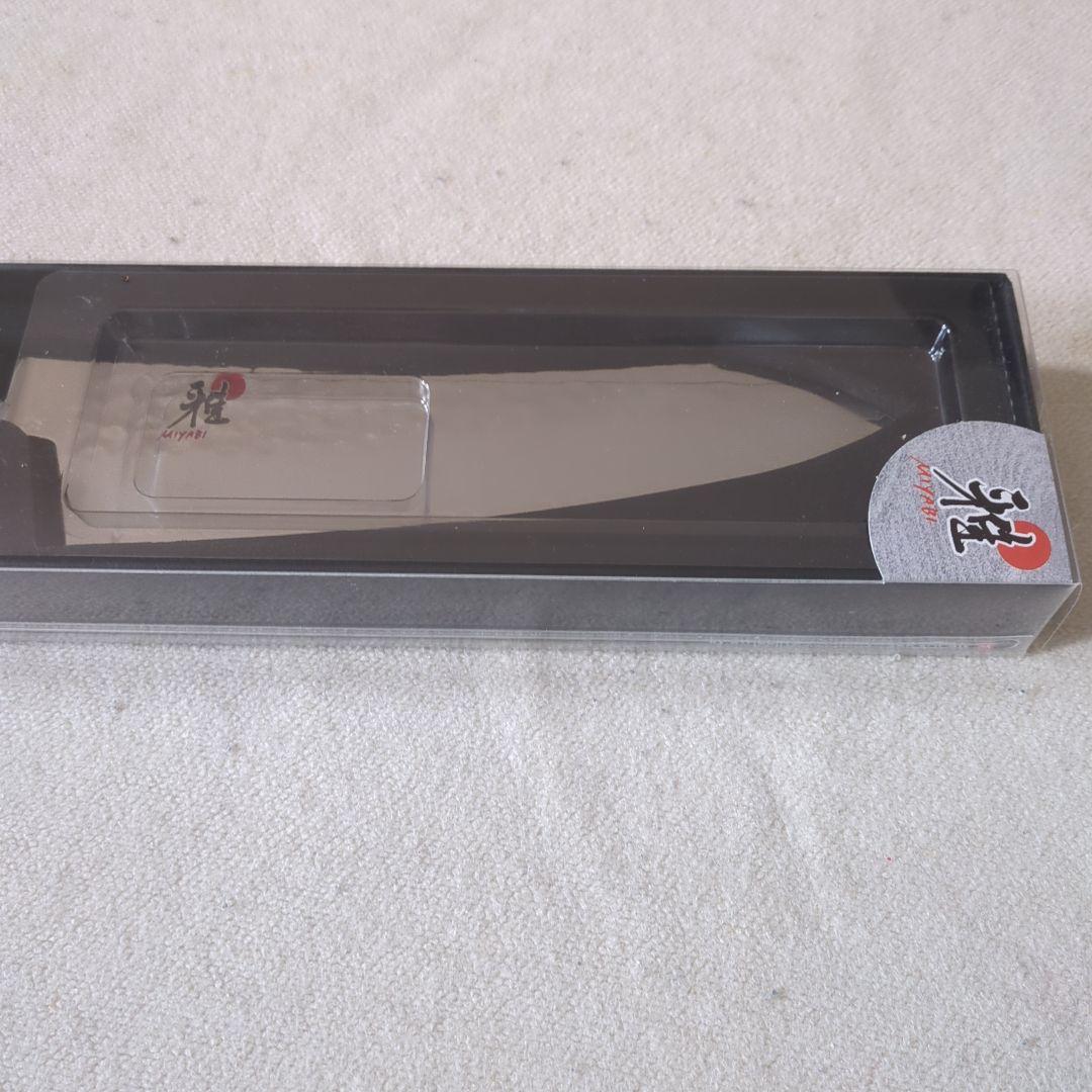 zwilling雅6000mctロッキング三徳　希少！タイムセール！