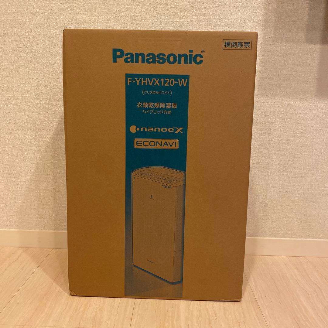 Panasonic F-YHVX120-W 除湿機　ハイブリッド方式