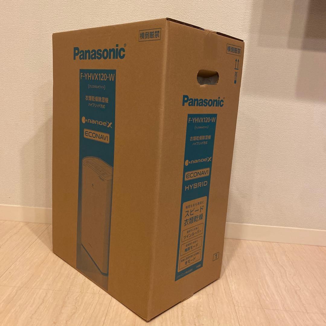 Panasonic F-YHVX120-W 除湿機　ハイブリッド方式