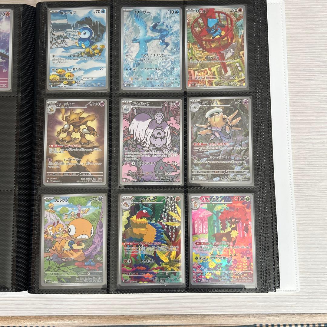 ポケモンカード 高レアリティセット引退品