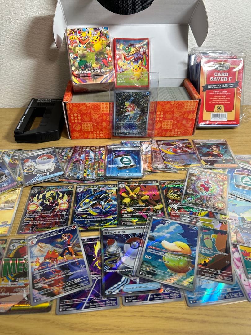 コ*す様 ポケモンカード 引退品