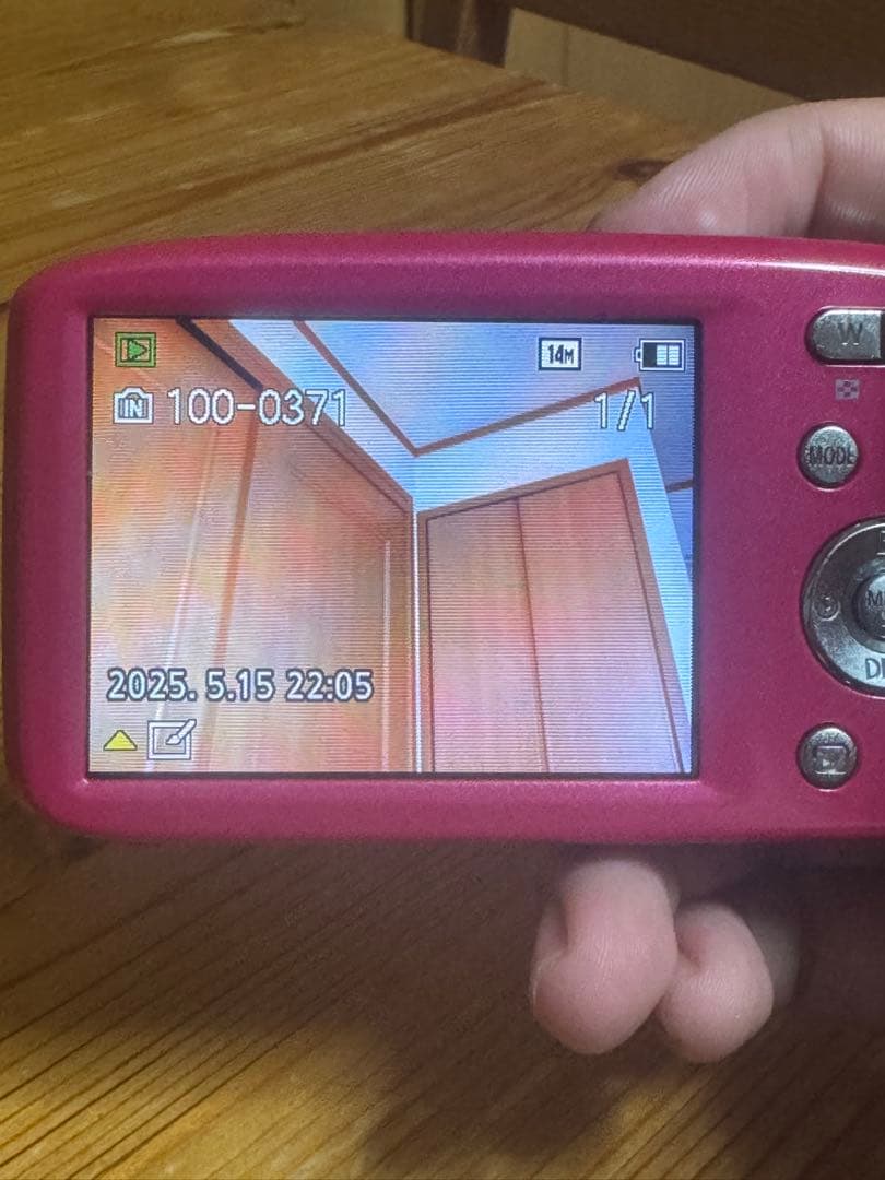 Panasonic DMC-S2 ピンク