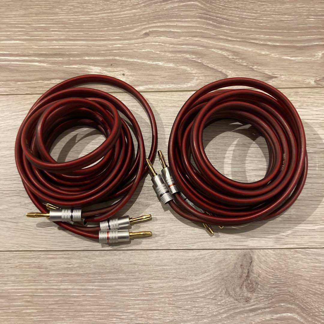 【美品】CDレシーバー・スピーカーBOSE PLS-1310・BOSE 121v