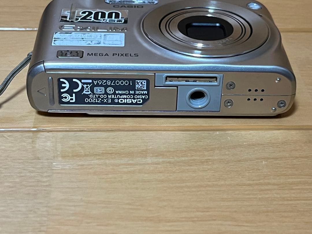 カシオ CASIO EXILIM ZOOM EX-Z1200　デジタルカメラ