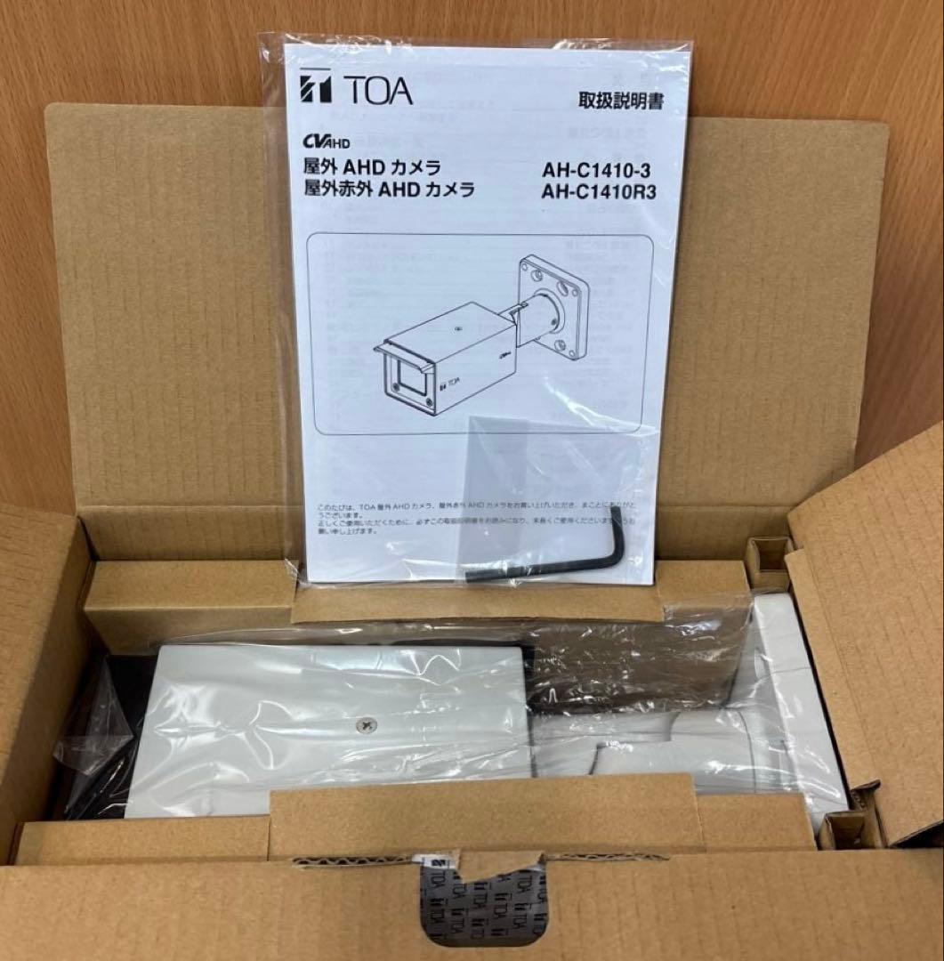 TOA 屋外赤外AHDカメラ 防犯カメラ AH-C1410R3 ①