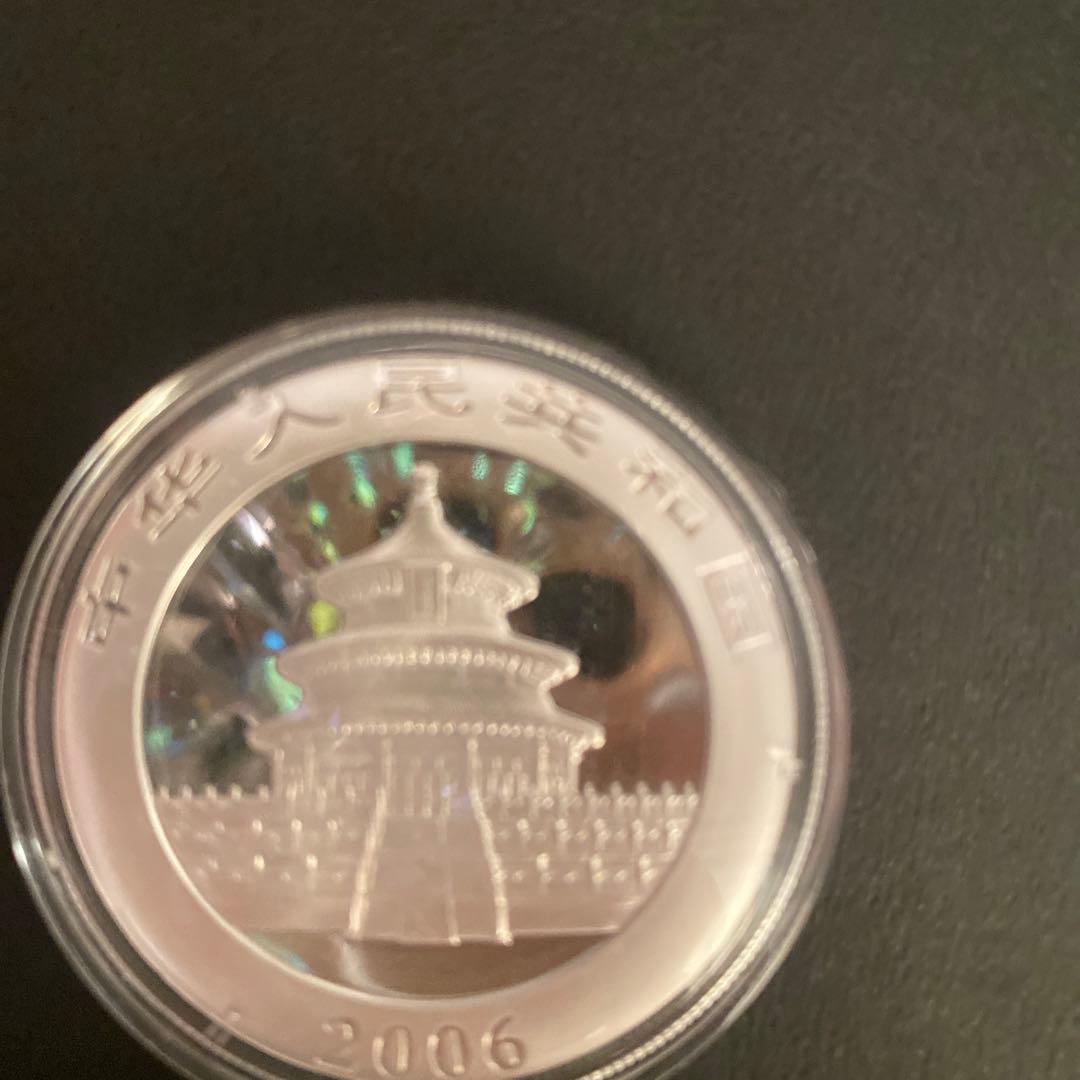 2006パンダ銀貨　10元中華人民共和国