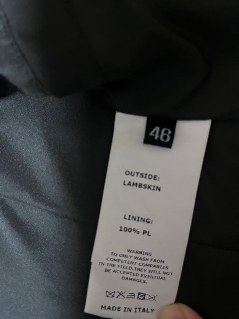 【エンメティアッカ干場】1piu1uguale3wjkルイスレザーバックラッシュ