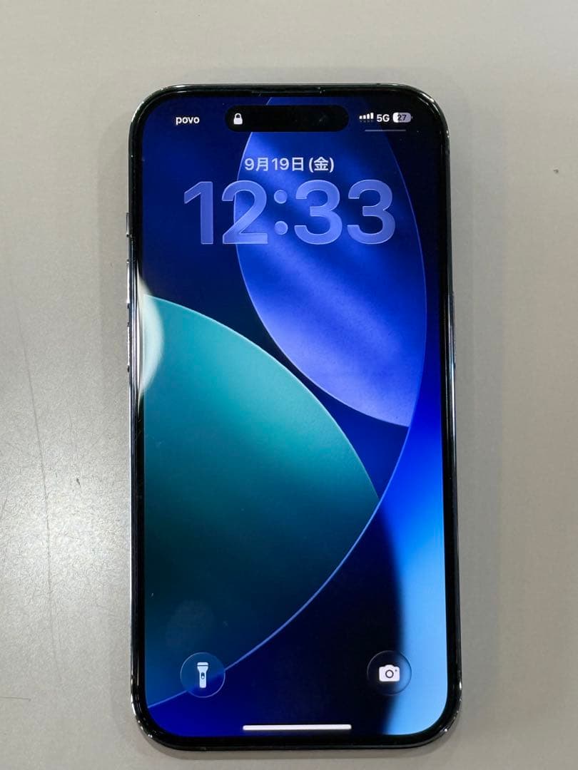 Apple iPhone 14 Pro パープル 256gb