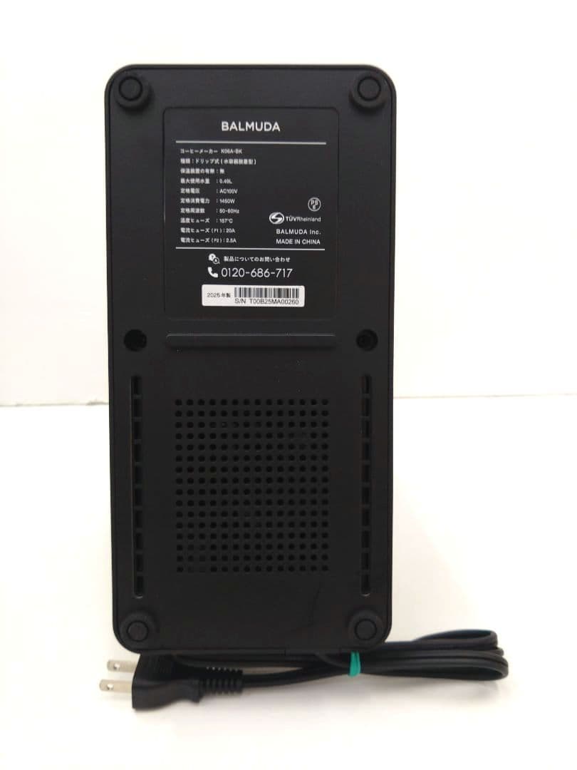 バルミューダ TheBrew コーヒーメーカー 2025 K06A-BK ミル付