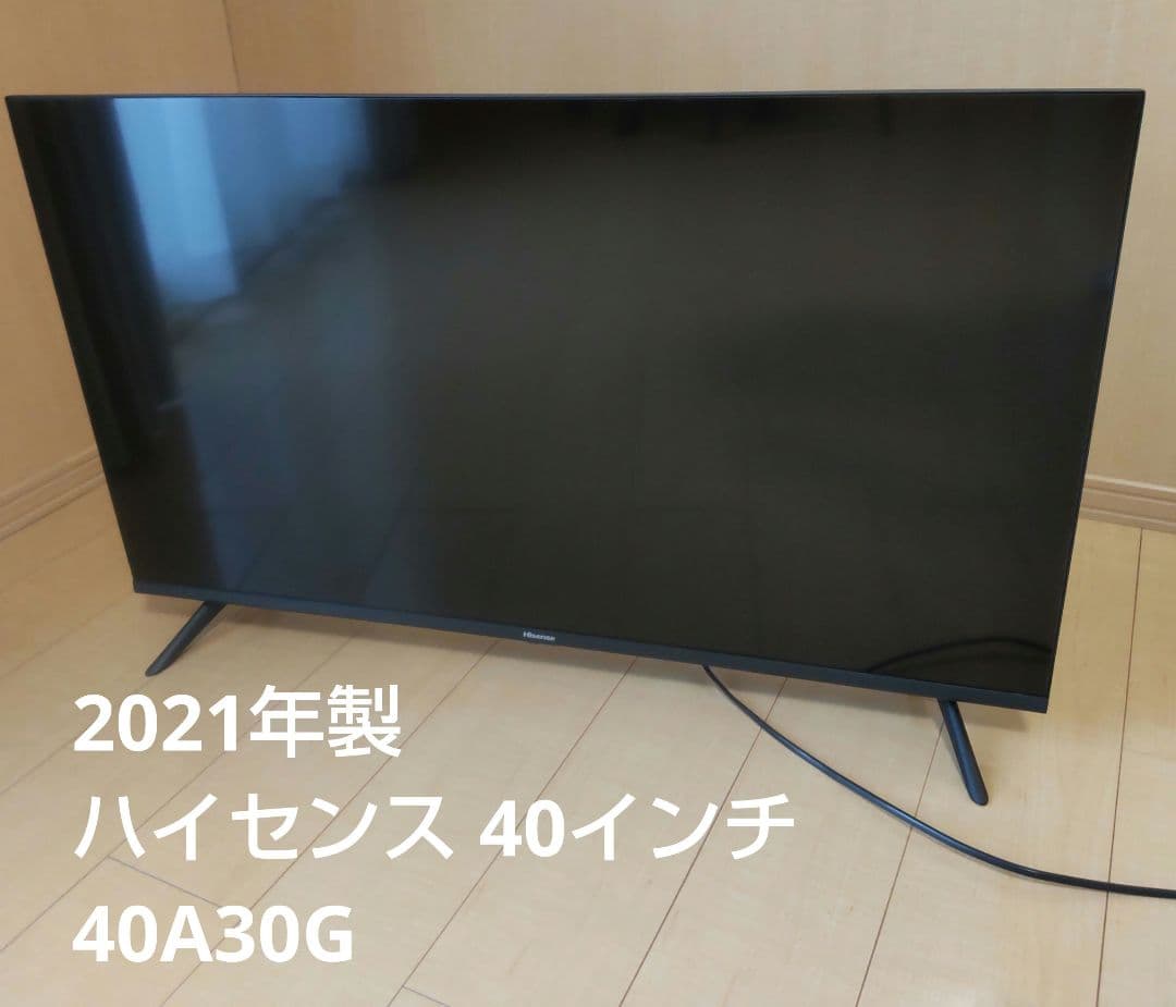 液晶テレビ 2021年製 Hisense ハイセンス 40A30G 40インチ