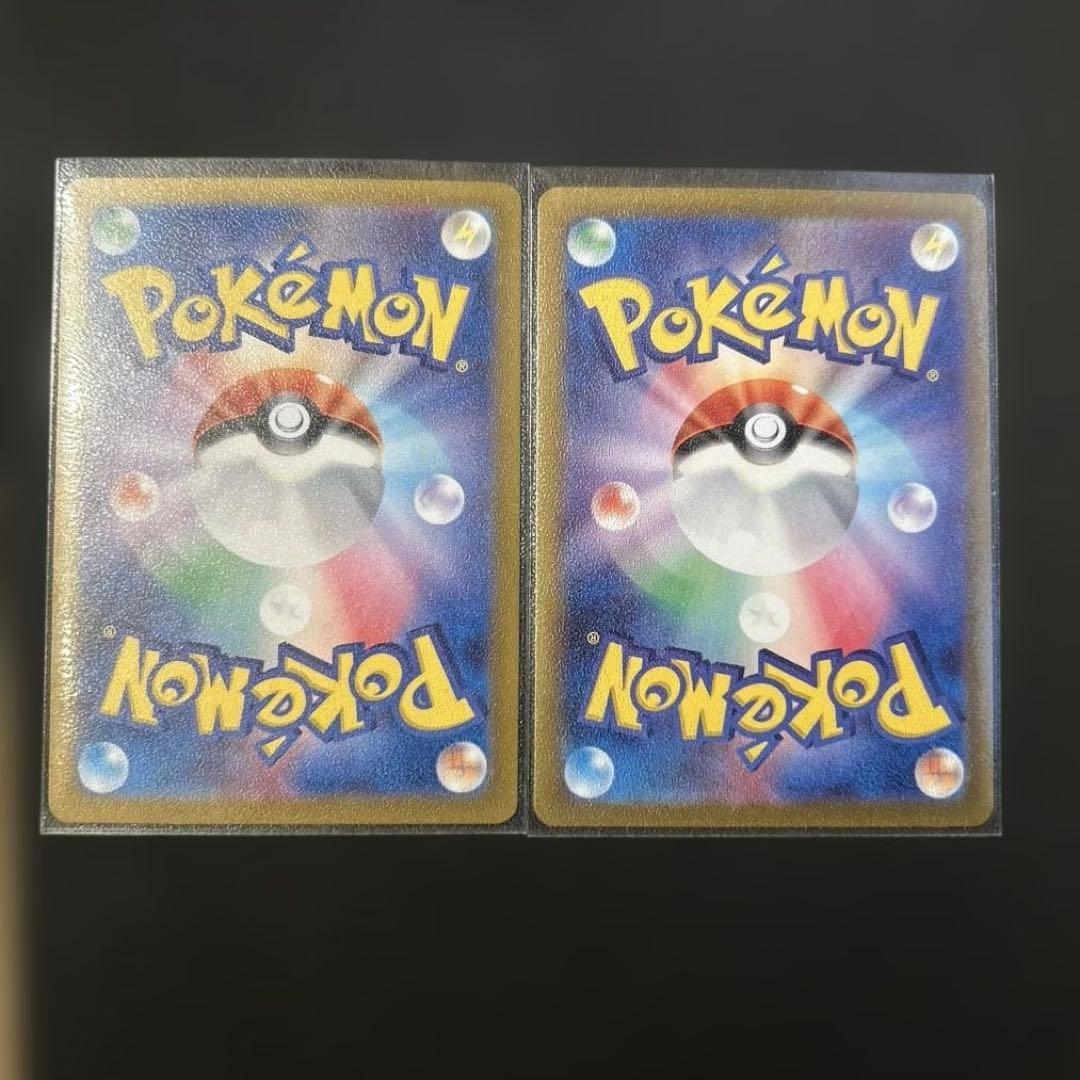 ラティアスex・ラティオスカードセット