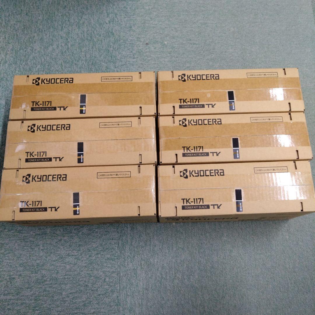 KYOCERA TK-1171 トナーカートリッジ 6個セット 未開封