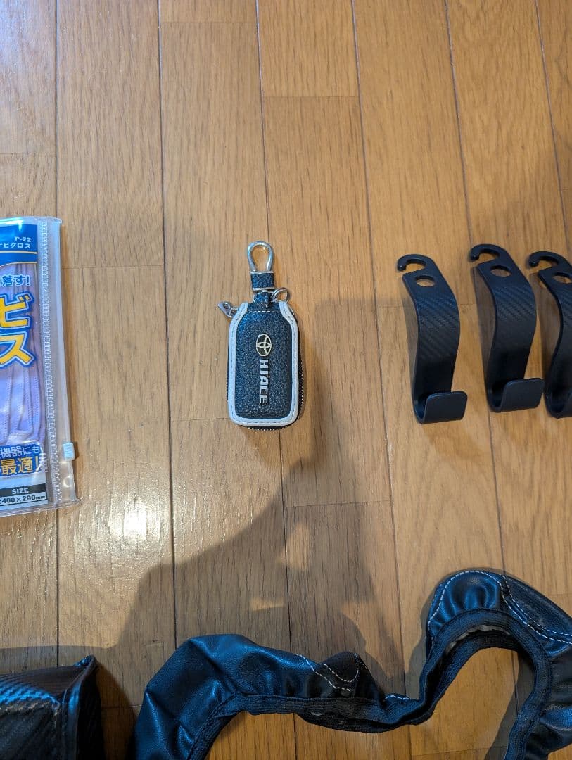 【レンジャー】７型ハイエーススーパーgl　サンシェードダッシュボードシート