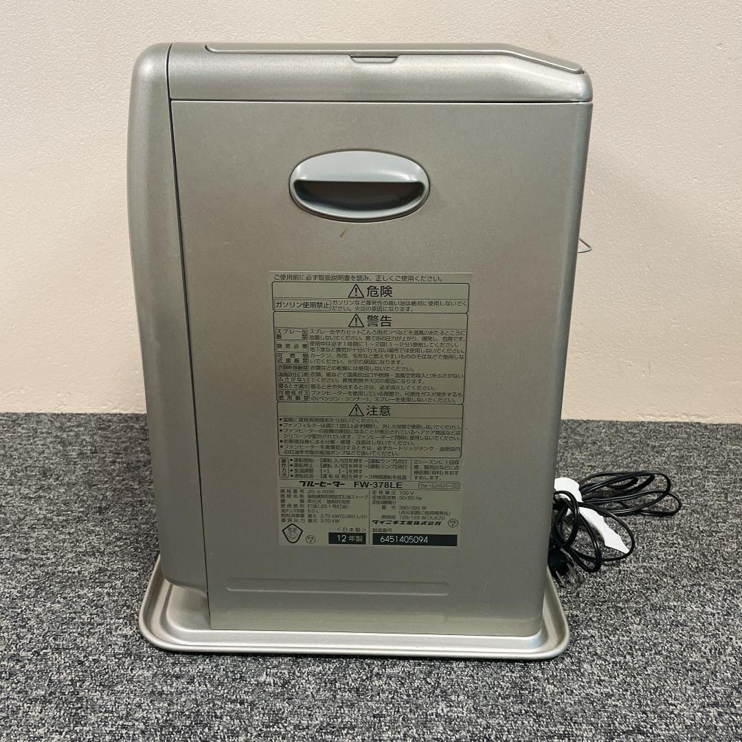 ダイニチ　FW-378LE 石油ファンヒーター 12年製