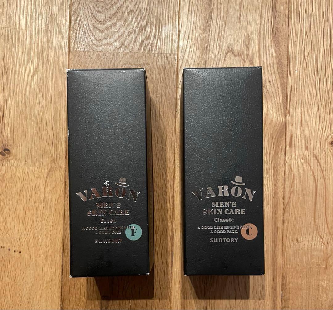 サントリーVARON 120ml フレッシュ　クラシック　　セット