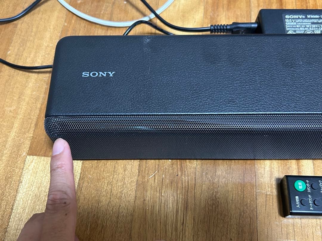 ソニー サウンドバー HT-S200F