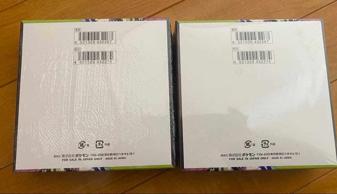 ポケモンカードゲーム ムニキスゼロ BOX シュリンク付