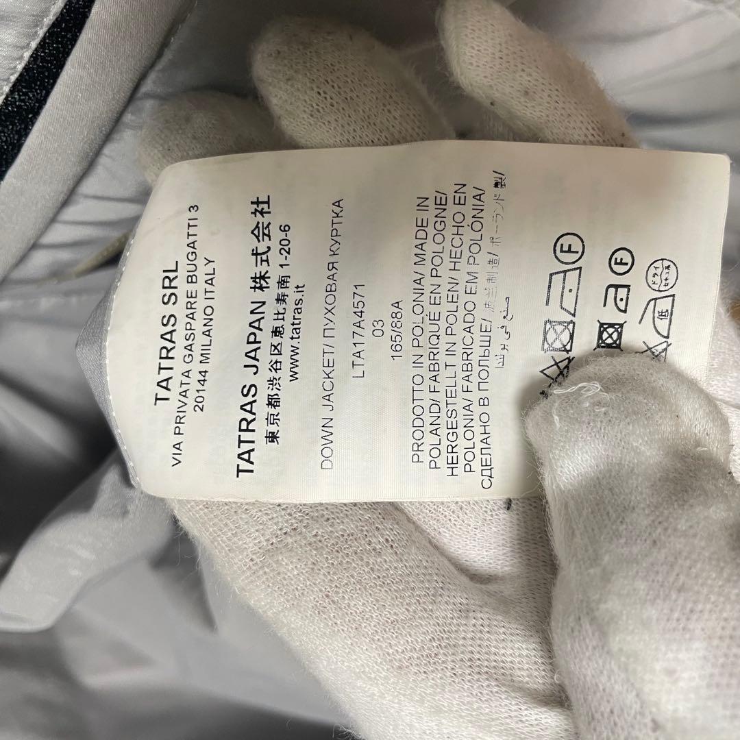 タトラス　LAVIANA ラビアナ　ロング　ダウン　LTA14A 4571