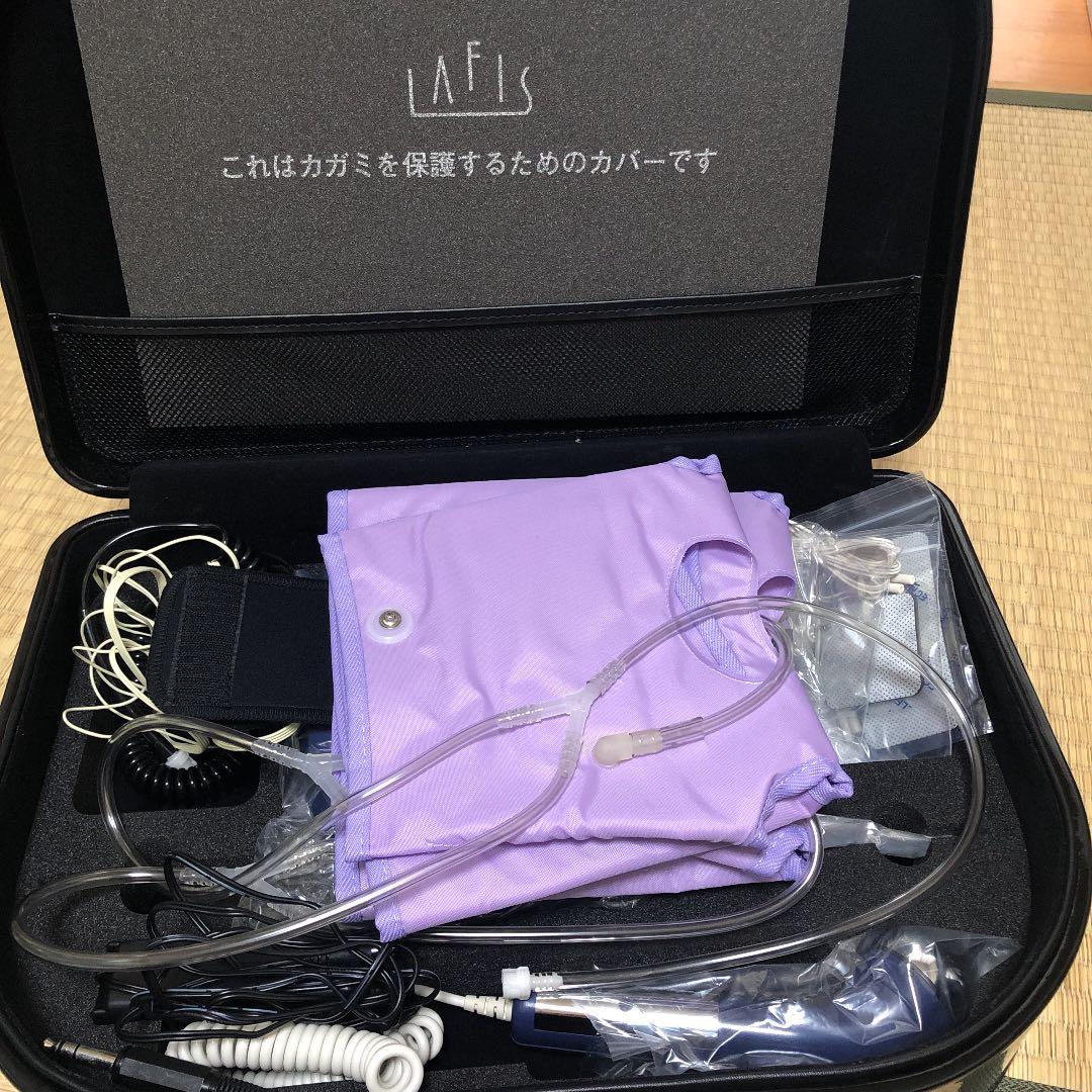 ラフィス　美容機器【未使用】