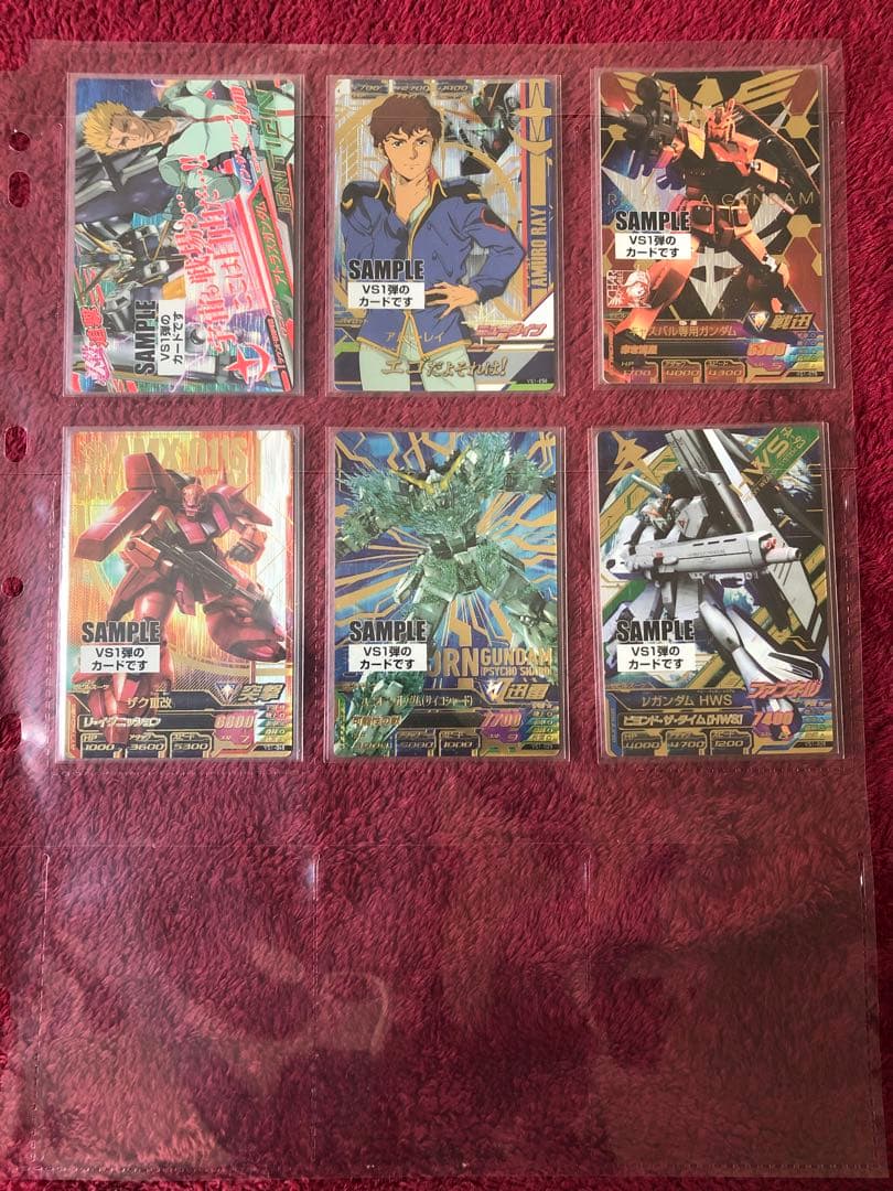 ★サンプルカード★ガンダムトライエイジ（非売品）　VS１弾