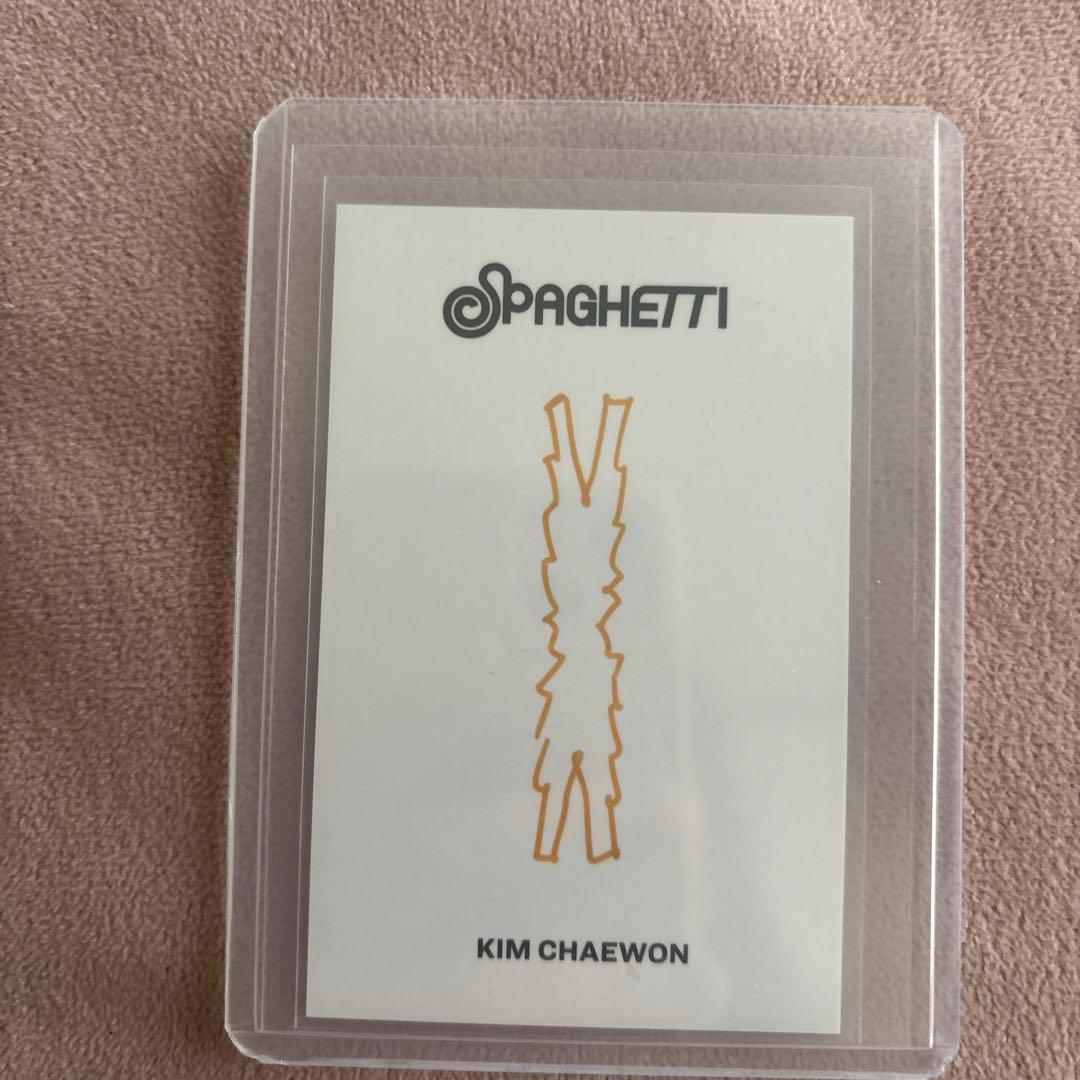 Le Sserafim spaghetti サノク　1周目　チェウォン