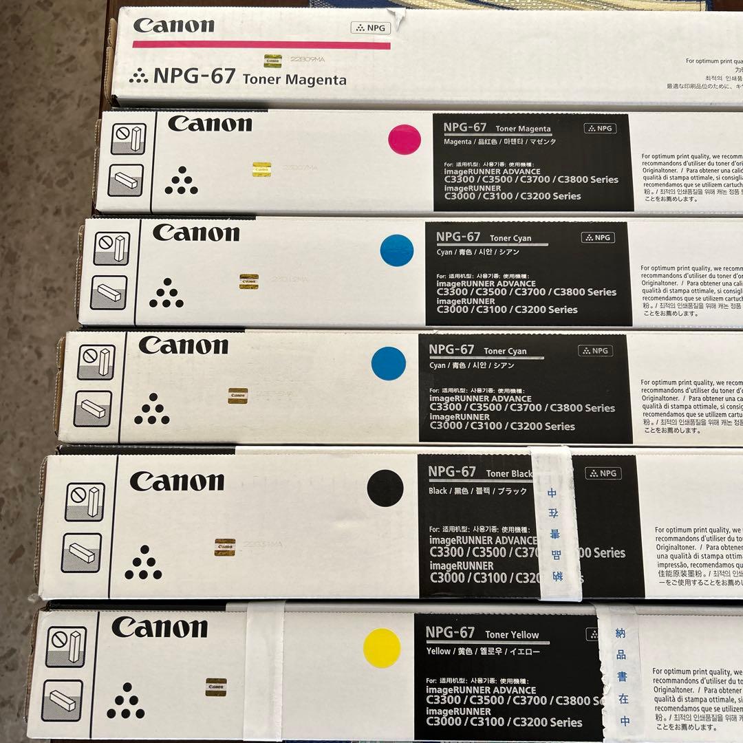 Canon NPG-67 トナーカートリッジ 4色セット　6本