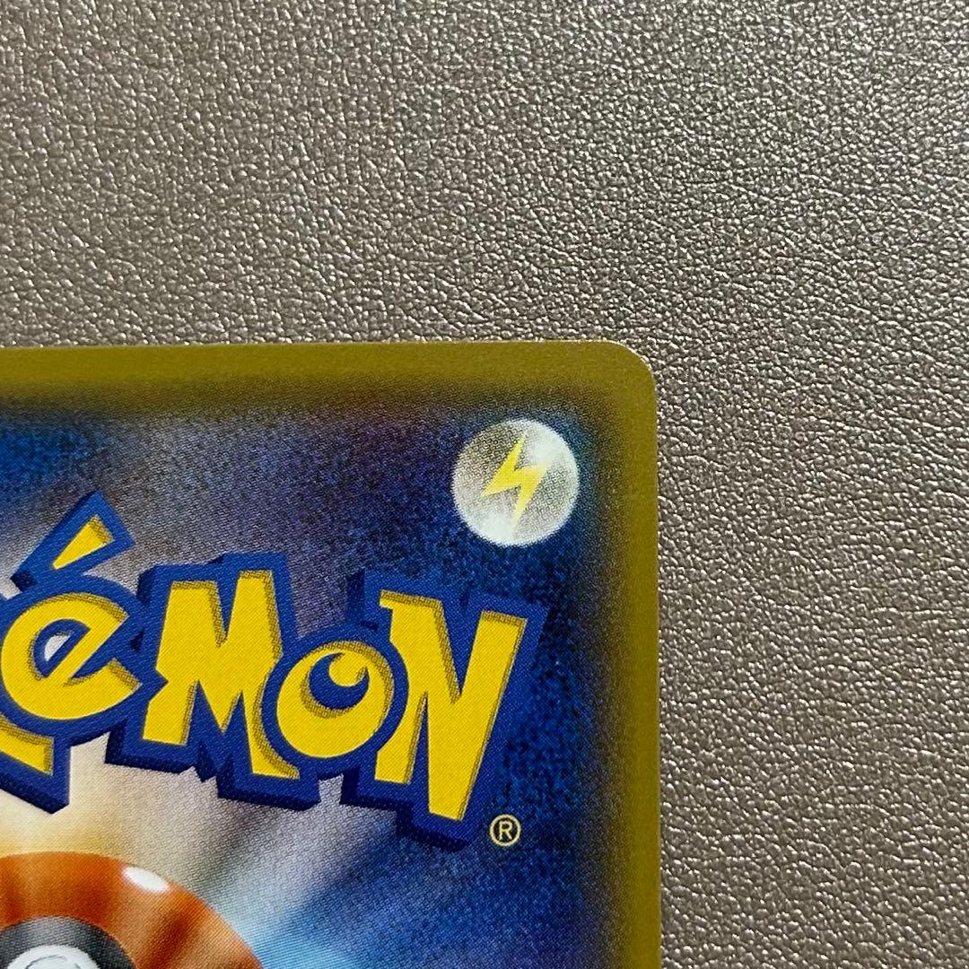 ポケモンカード ダークライ GX hr