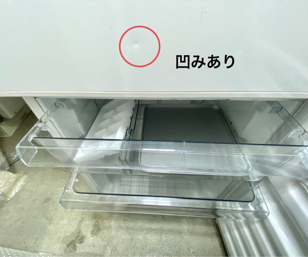 ツインバード　2ドア冷凍冷蔵庫　HR-E911 2019年製　110L