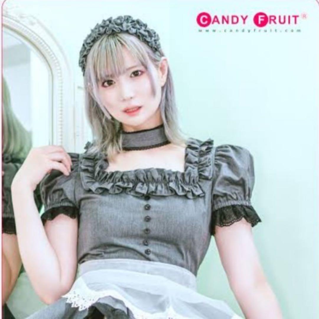 CANDY FRUIT メイド服 グレー エプロン・パニエ・ヘドレ・チョーカー付