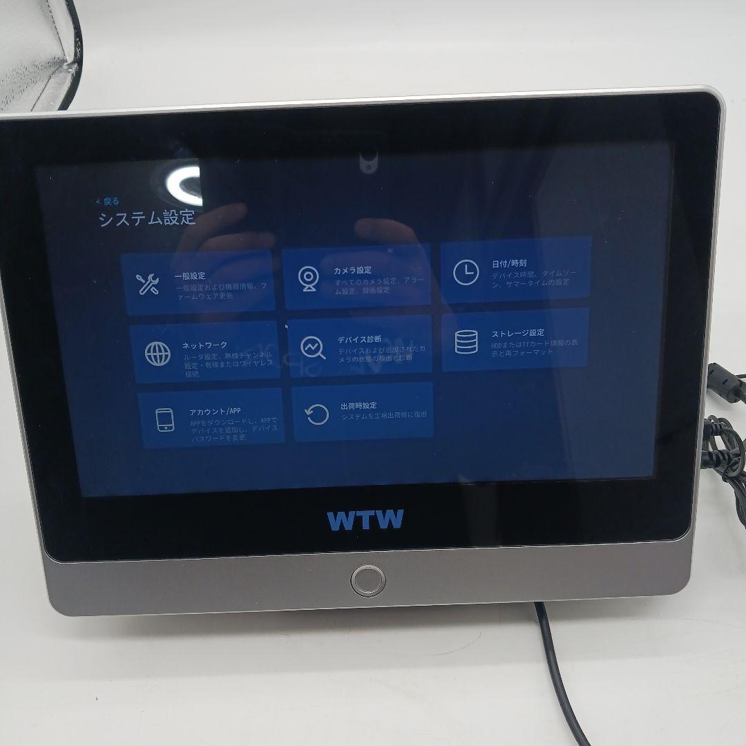 WTW 防犯カメラ HD高画質