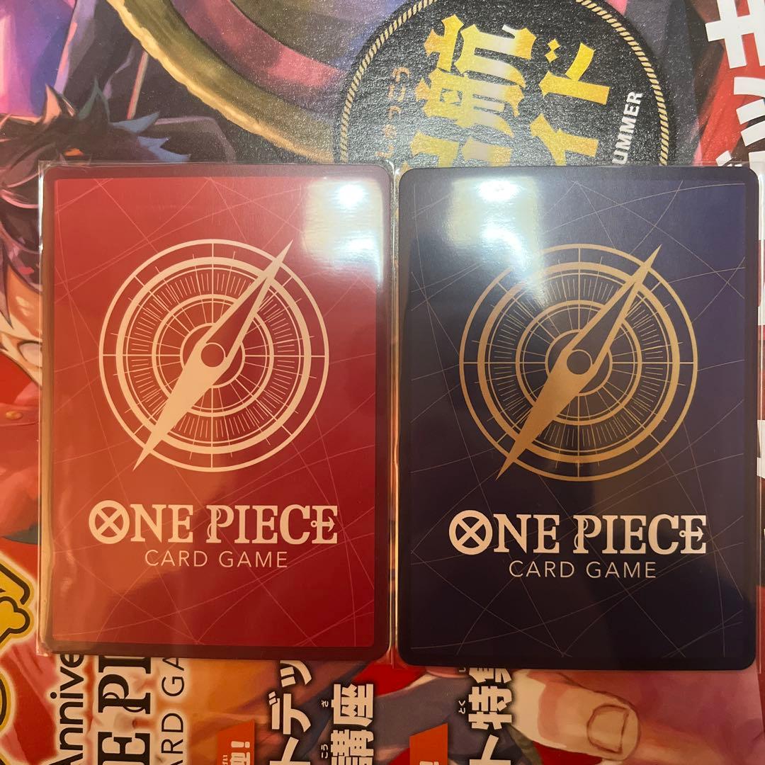 2nd anniversary set シャンクス