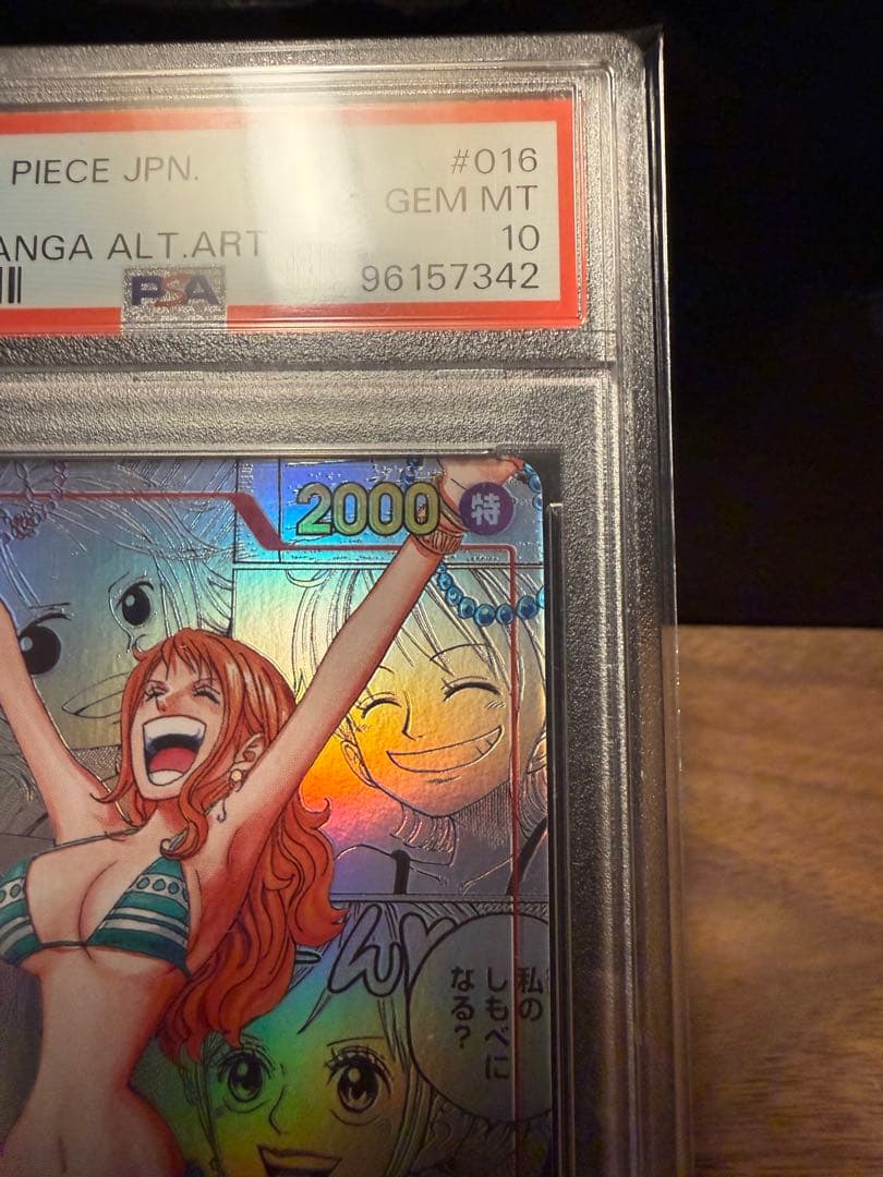 開*。様 ワンピース トレーディングカード ナミ PRB01-MANGA ALT