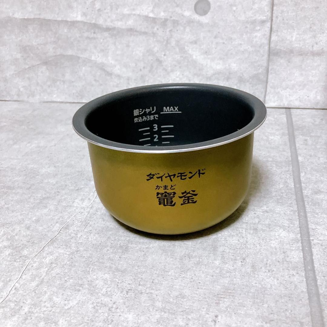 Panasonic Wおどり炊き SR-SJW058 圧力IH炊飯器 2023年