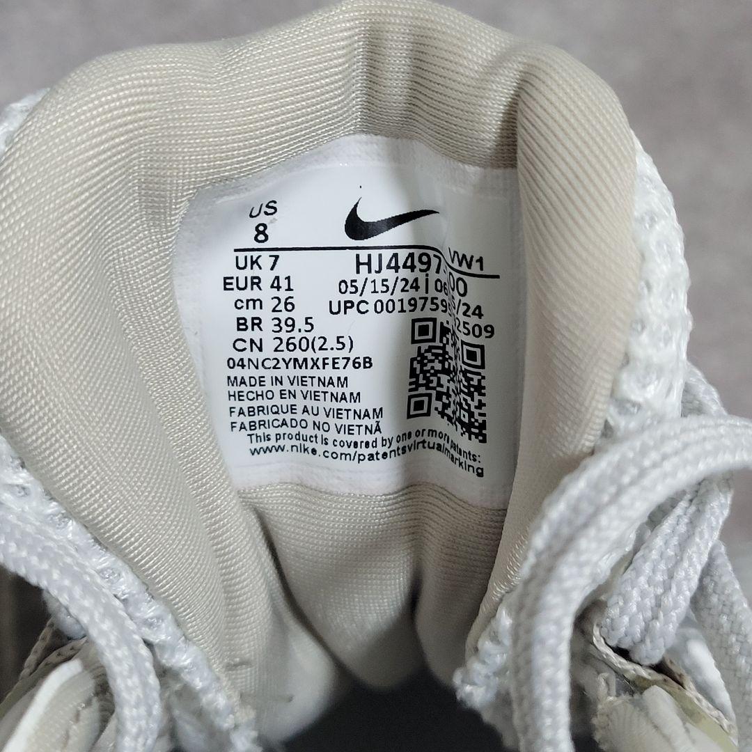 ★Lena様 ナイキ V2K RUN 1.7万 スニーカー シルバー