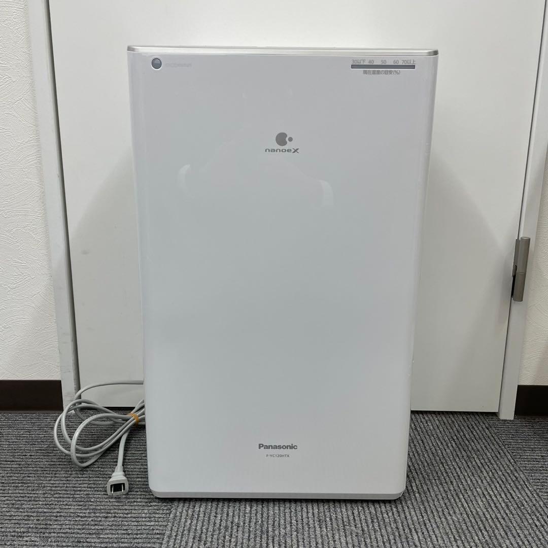 パナソニック　衣類乾燥除湿機　「F-YHVX120」