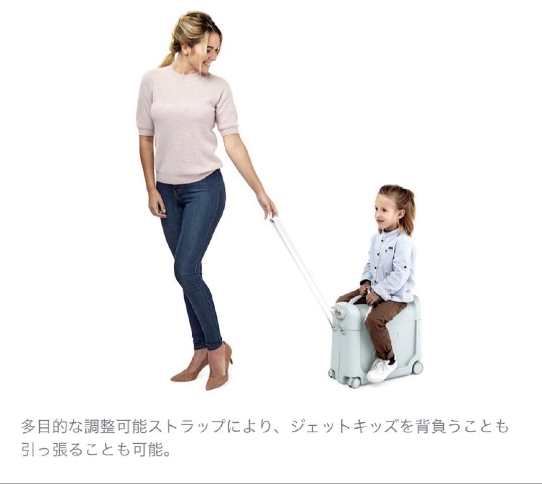 JETKID by STOKKE キャリーカート ミントグリーン