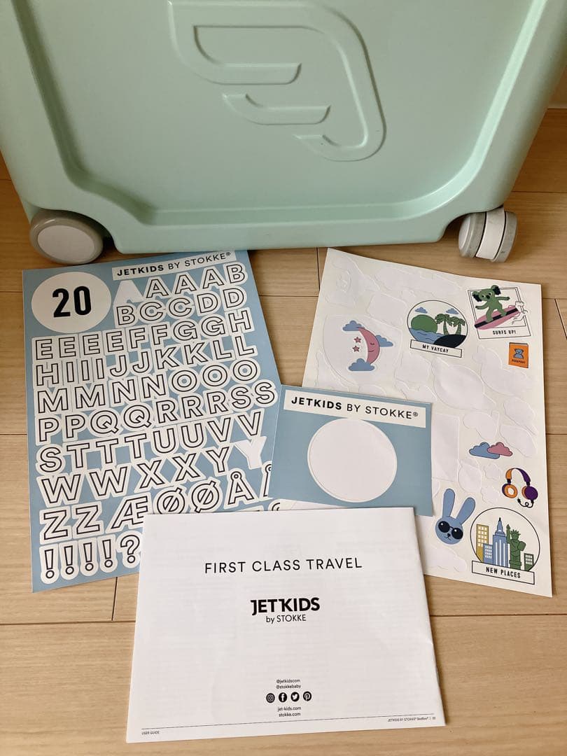 JETKID by STOKKE キャリーカート ミントグリーン