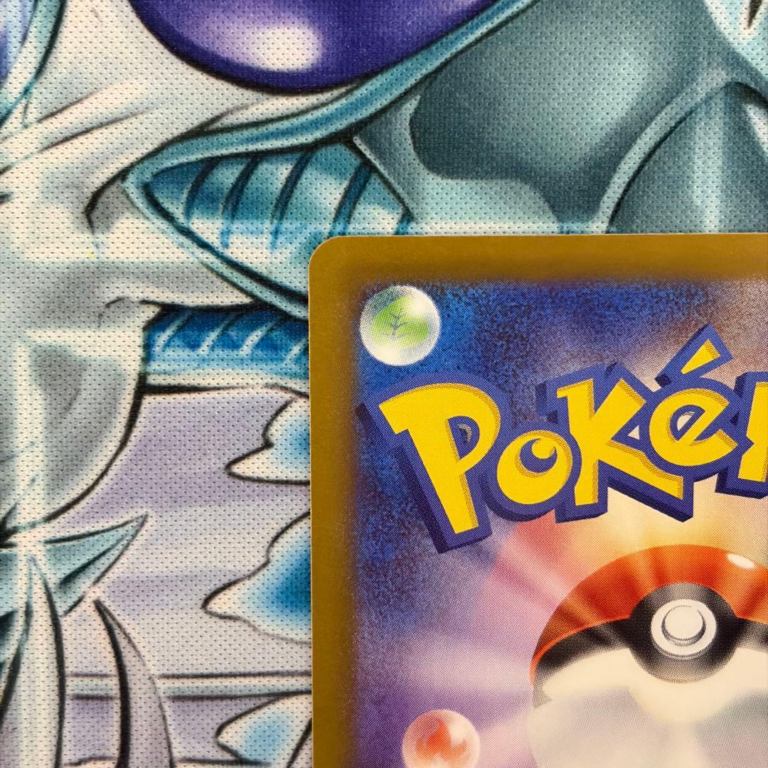 ★美品★ ニャース SAR ムニキスゼロ ポケモンカード