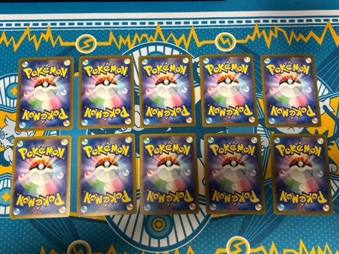 n*9様 ポケモンカードar５０枚まとめ売りアートレア