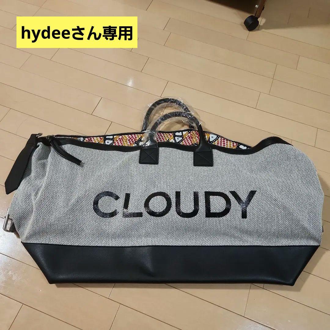 CLOUDY ボストンバッグ