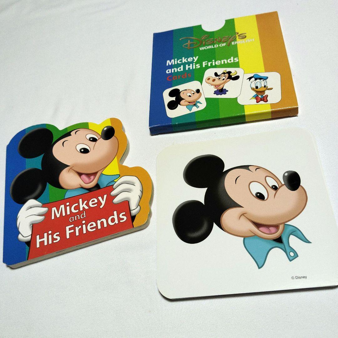 未開封多数 DWE シングアロング DVD フルセット ディズニー英語システム