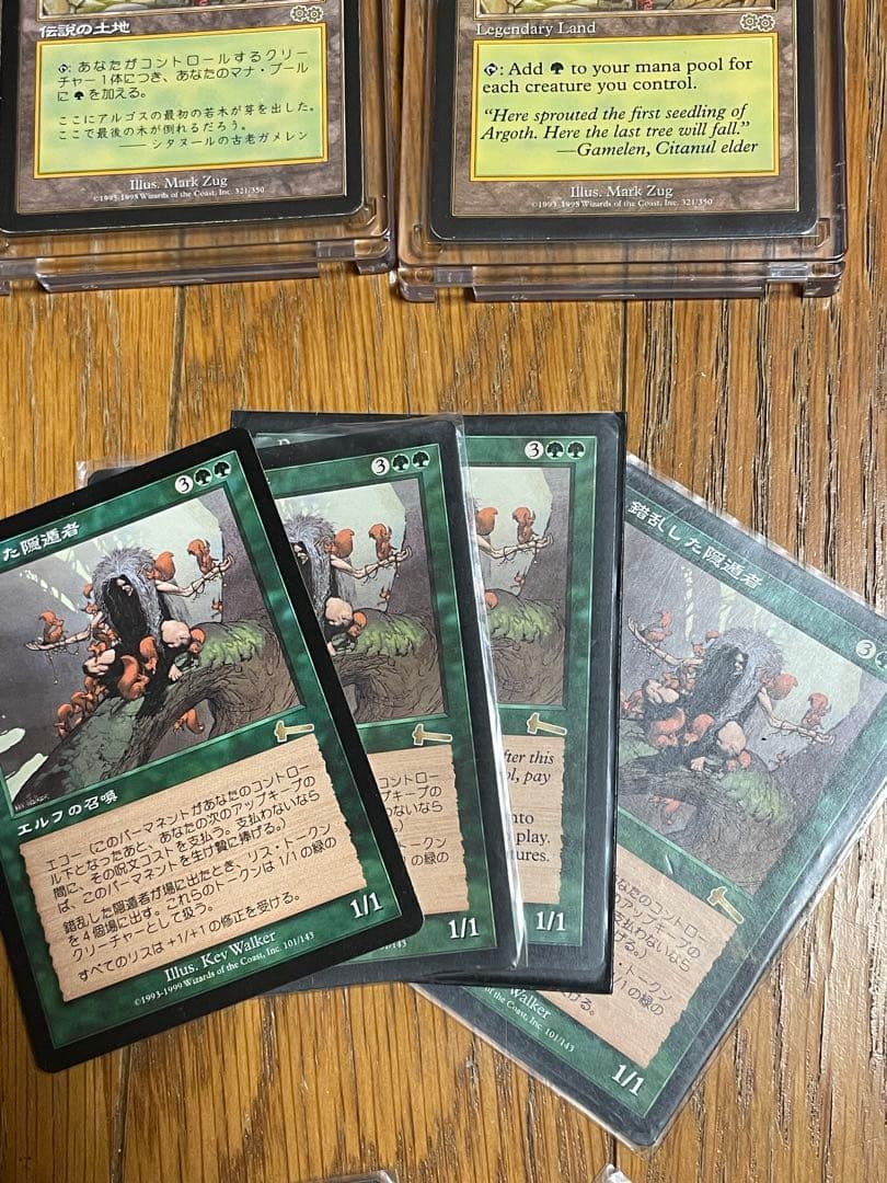 み*ん様 マジック：ザ・ギャザリング