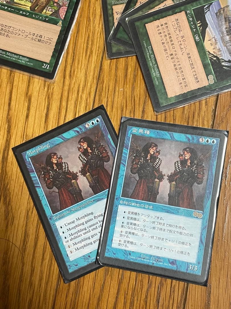 み*ん様 マジック：ザ・ギャザリング