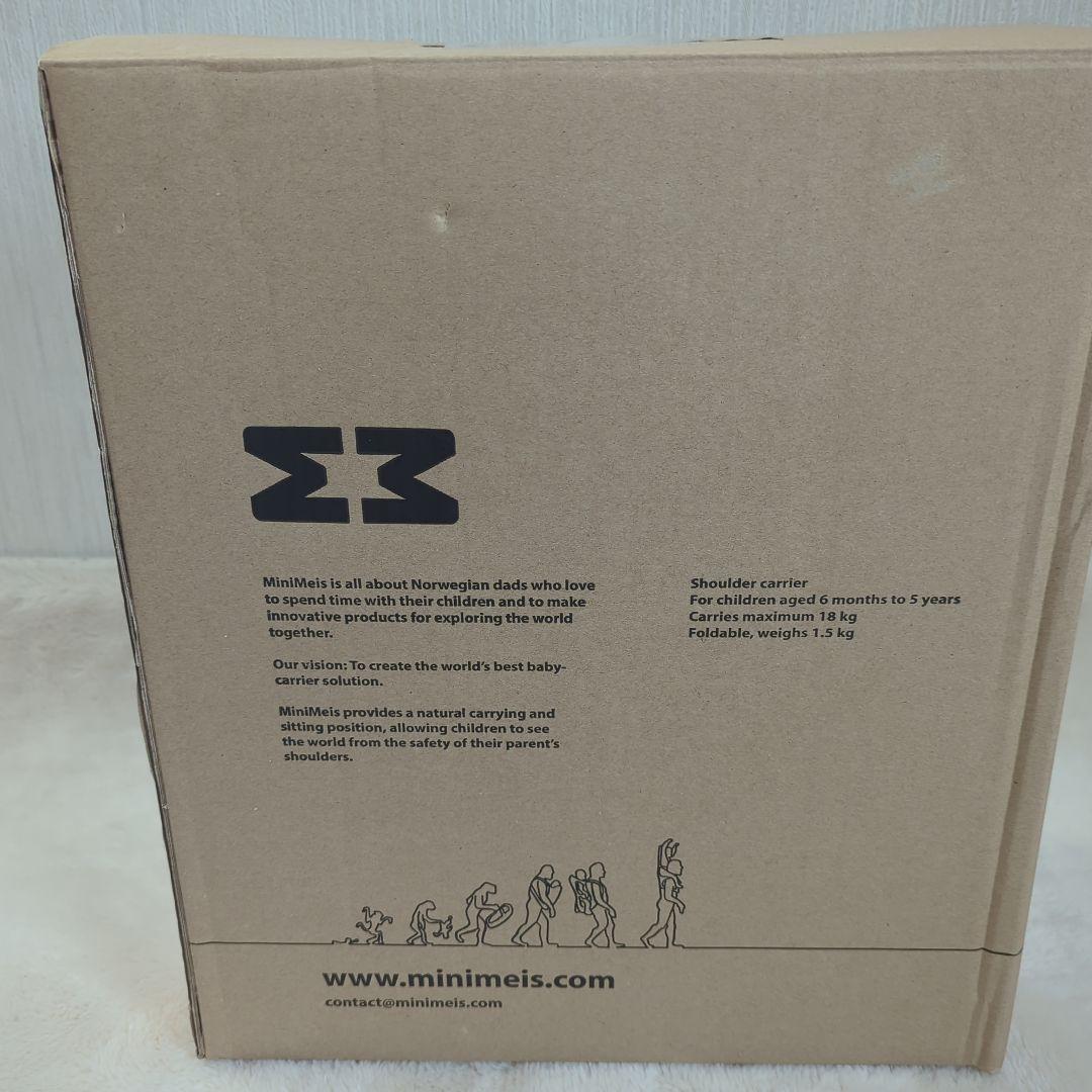 新品　MINIMEIS 『肩車キャリアミニマイス MINIMEIS G4』
