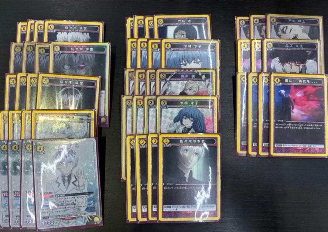 プロモパラレル入り クインクス 真戸班 黄 デッキ 東京喰種 ユニオンアリーナ