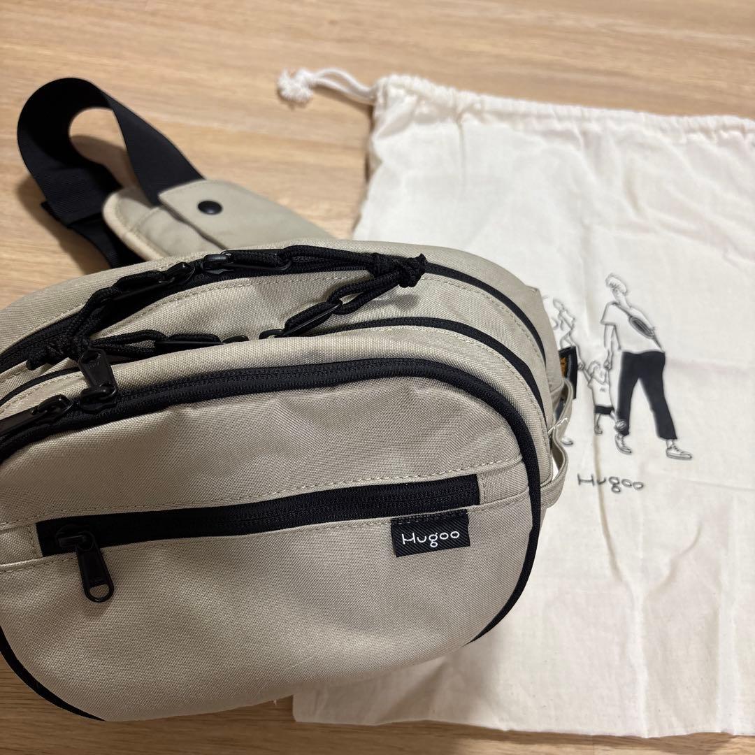 Hugoo ヒップシート ベージュ 収納袋付き