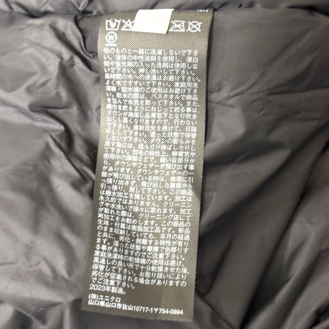 極美品 ユニクロ UNIQLO ウルトラウォーム ハイブリッドダウンロングコート