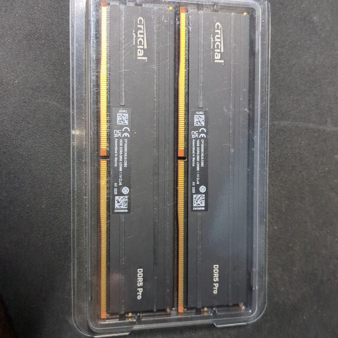 Crucial DDR5 Pro メモリ 2枚セット