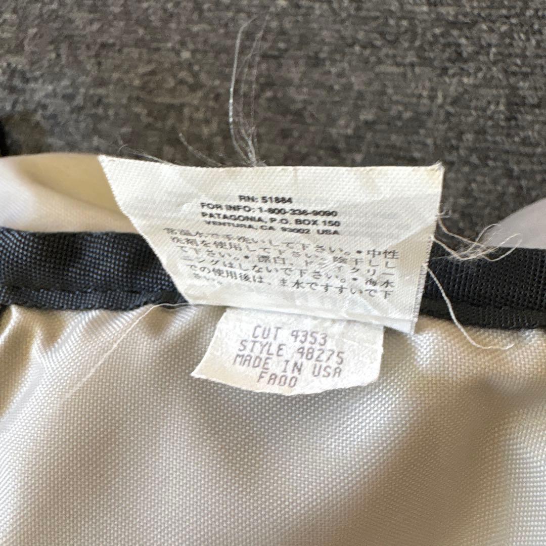 【90s】USA製 patagonia パタゴニア メッセンジャーバッグ 大容量