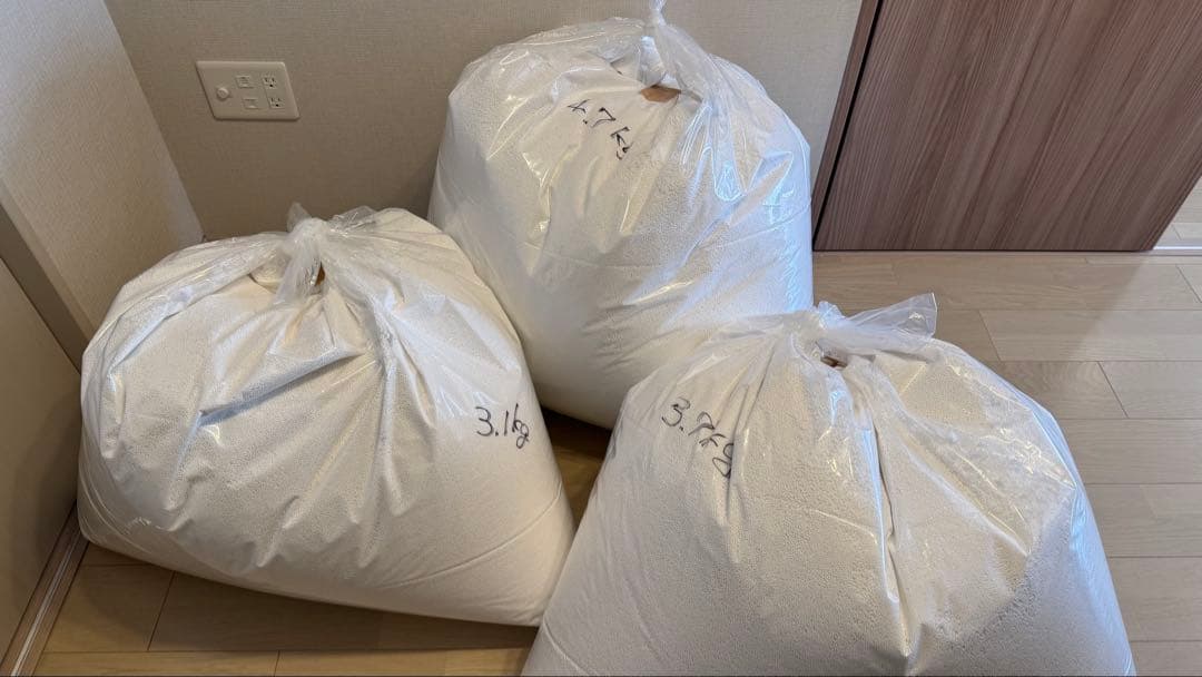 Yogibo ヨギボー 補充ビーズ 11.5kg 引取りのみ